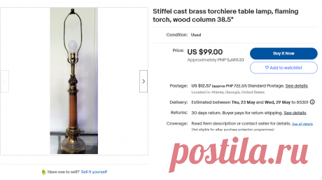 Stiffel cast brass torchiere table lamp, flaming torch, wood column 38.5" | eBay