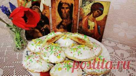 Пасхальное творожное печенье с курагой