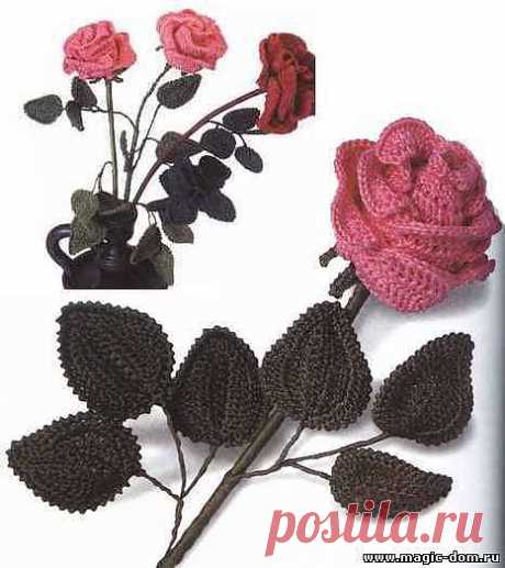 Вязаная роза.