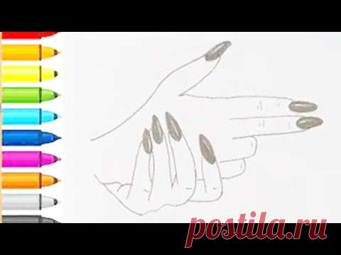 Cómo dibujar una mano - How to draw a hand - Bir el nasıl çizilir