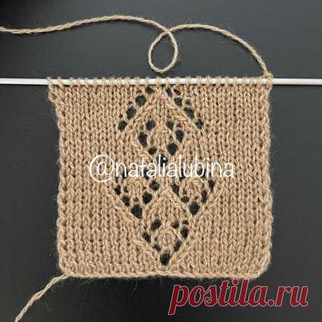 Photo by Наташа Ло on October 10, 2021. May be an image of macrame and text that says '@natalialubina ialubina'.
