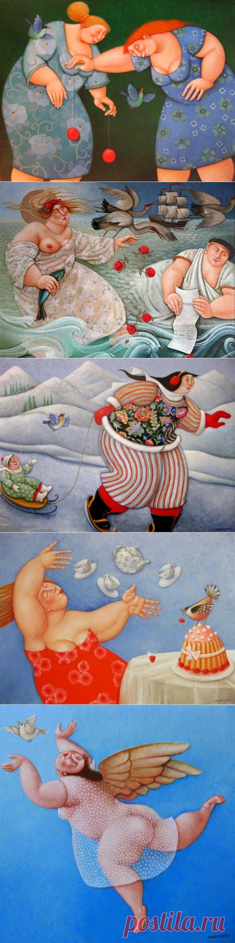 Большая женщина. Ada Breedveld