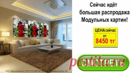 Мой Мир@Mail.Ru