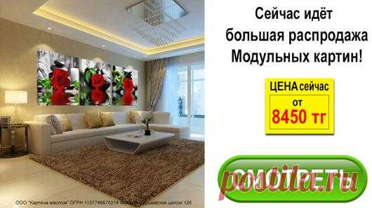 Мой Мир@Mail.Ru