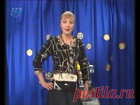 ▶ Из искусственного меха шьем бусы и корсет, муфту и модный пиджак, а еще сумки. Мастер класс - YouTube