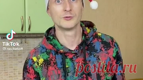 Полезные советы.