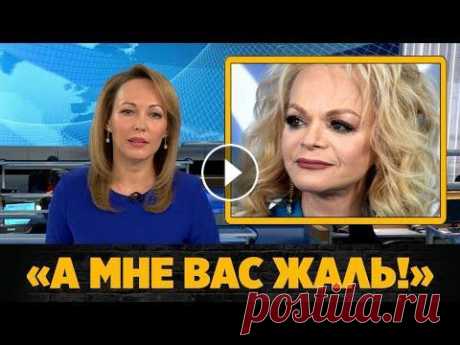 Гребенщиков дерзко ответил возмущенной Долиной Михаил Гребенщиков дерзко ответил возмущенной Ларисе Долиной. Последние новости шоу бизнеса России сегодня. Интервью, слухи, сплетни, скандалы, новост...