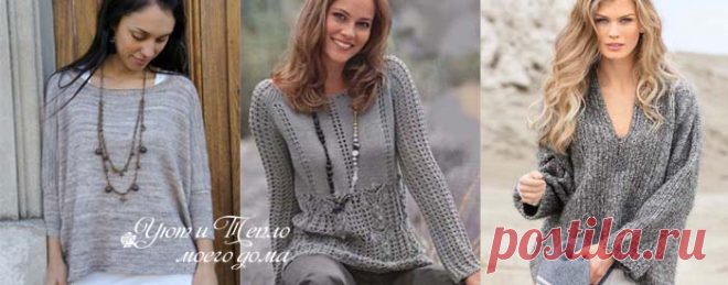 Пуловер спицами для женщин: схемы и описание модных креативных пуловеров