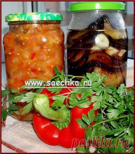 Пикантные баклажаны | рецепты на Saechka.Ru