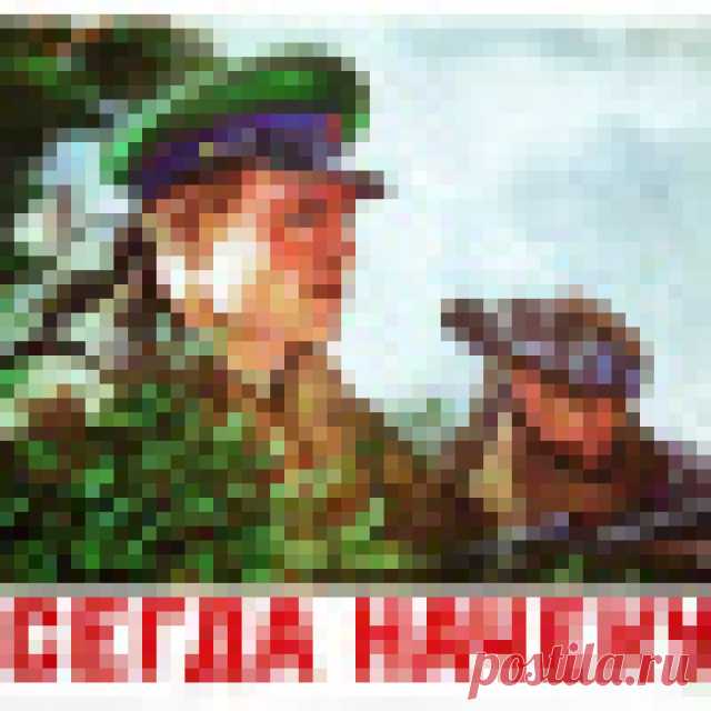 Праща как оружие