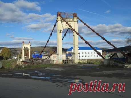 &quot;Брянский мост&quot; в городе Усть-Катав, Челябинская область, Россия
