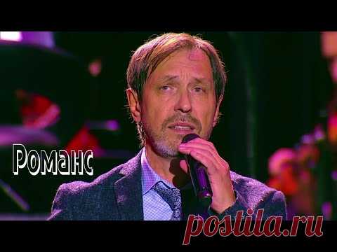 Николай Носков -  Романс /Н. Гумилёв/ HD720p