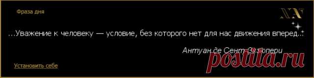 МЕЧТЫ СБЫВАЮТСЯ!!!