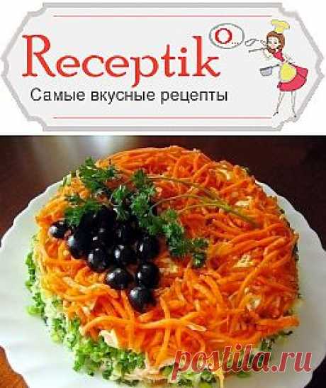 Салат Изабелла » Рецептико