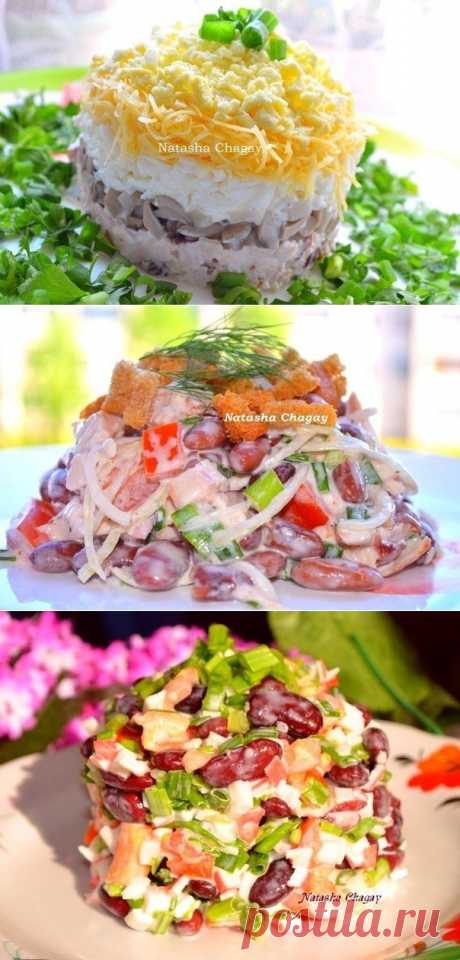 9 рецептов самых вкусных салатов от Натальи Чагай | Четыре вкуса