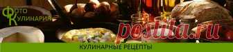 Сдобное дрожжевое тесто для булочек и ватрушек - Выпечка,тортики и прочее - Кулинарные рецепты ! - ФотоКулинария