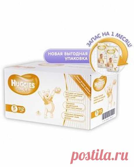 Подгузники &quot;Элит Софт&quot; 5 (12-22 кг) 112 шт. Хаггис(Huggies)