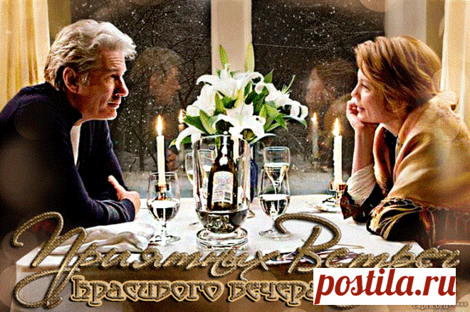 ...ЧЕРЕЗ ГОДЫ РАЗЛУК...