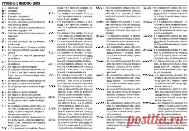 ОЧАРОВАТЕЛЬНЫЙ НЕЖНО-СИРЕНЕВЫЙ ПУЛОВЕР СВЯЗАННЫЙ ИЗ БАБУШКИНЫХ КВАДРАТОВ!