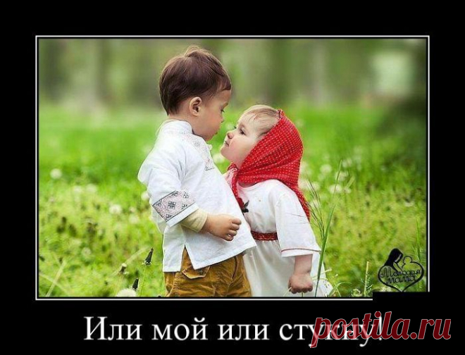 Будь спокоен | Обхохочешься