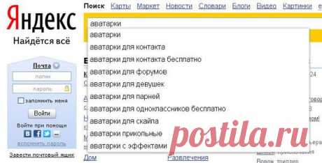 Без заголовка