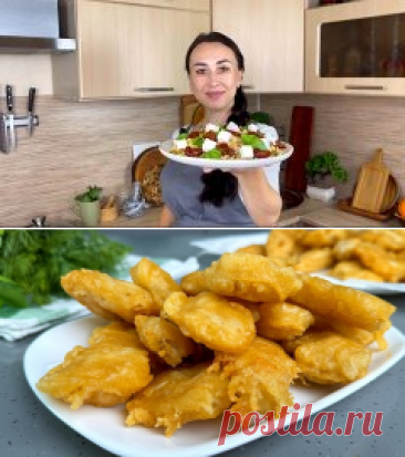 Самая дешёвая рыба, а шедевр! Минтай готовлю просто! ВКУСНЯТИНА, которую и на праздничный стол подаю!