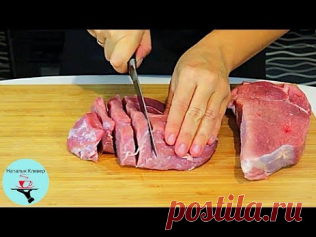Как я могла забыть про этот рецепт! Картофельная «БАБКА» с мясом
