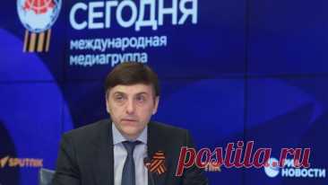 Госдума рассматривает вопрос об утверждении Кравцова министром просвещения