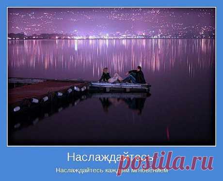 Одноклассники