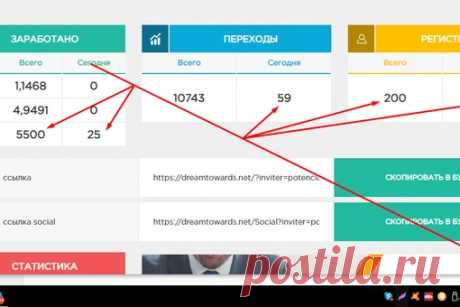 Что День грядущий НАМ готовит?.. Подумайте над тем, что сейчас ВАЖНЕЕ?.. https://www.youtube.com/watch?v=Hck0qiIiyck&index.. Возможности дохода, 
имеющиеся благодаря сразу пяти маркетинг - планам, 
взаимно увязанным единым программным обеспечением и, 
позволяющим задействовать сразу две 
самые надёжные и быстроразвивающиеся крипто - валюты, 
Показать полностью…