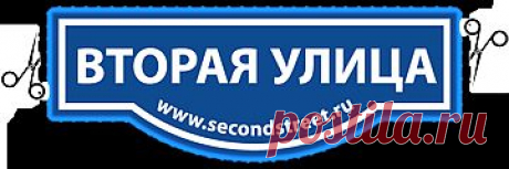 Повтор платья Roland Mouret своими руками (DIY) / Своими руками /