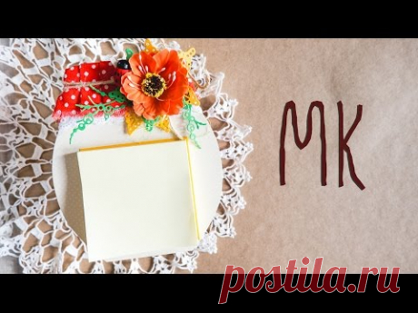 Скрапбукинг. Мастер-класс: магнит на холодильник своими руками, подарок на 8е марта.