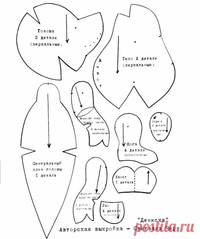 Выкройка мишки тедди «Дениска» – Ярмарка Мастеров