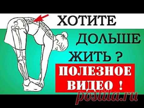 Ей Говорили- Давай НАГИБАЙСЯ!! Она Наклонялась НА РАБОТЕ и СОХРАНЯЛА МОЛОДОСТЬ! Секрет молодости.