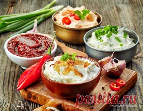 Соусы дипы на любой вкус