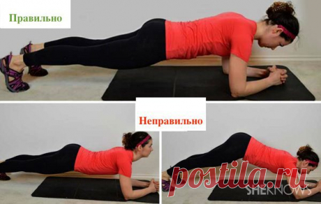7 упражнений Х 10 минут в день = стройность за 4 недели
Выбрать упражнения, которые помогут привести в тонус мышцы живота, или, например, плечевого...
Читай пост далее на сайте. Жми ⏫ссылку выше