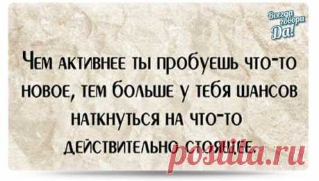 Ефим Шалыгин