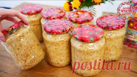 Приготовила простой и вкусный домашний паштет из тонкого сала и мяса (делюсь рецептом приготовления закуски из сала и мяса) Нам нужно:
- сало - 2.5 кг. (тонкое)
- мясо - 500 гр.
- лук - 500 гр.
- морковь - 500 гр.
- приправа - 80 гр. (овощная)
- соль, перец - по вкусу

Мой…