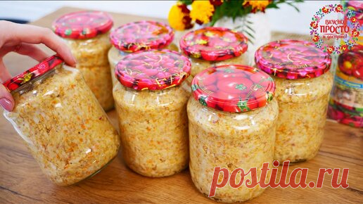 Приготовила простой и вкусный домашний паштет из тонкого сала и мяса (делюсь рецептом приготовления закуски из сала и мяса) Нам нужно:
- сало - 2.5 кг. (тонкое)
- мясо - 500 гр.
- лук - 500 гр.
- морковь - 500 гр.
- приправа - 80 гр. (овощная)
- соль, перец - по вкусу

Мой…