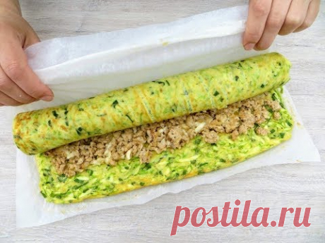 Ешь и худей! Кабачковый рулет с фаршем