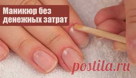 Одноклассники