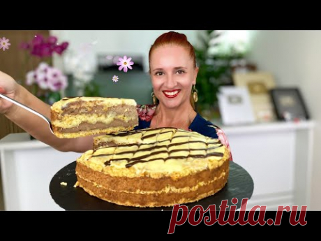 Тающая КОРОЛЕВСКАЯ ВАТРУШКА насыпной творожный пирог как торт Люда Изи Кук лучшие кулинарные каналы