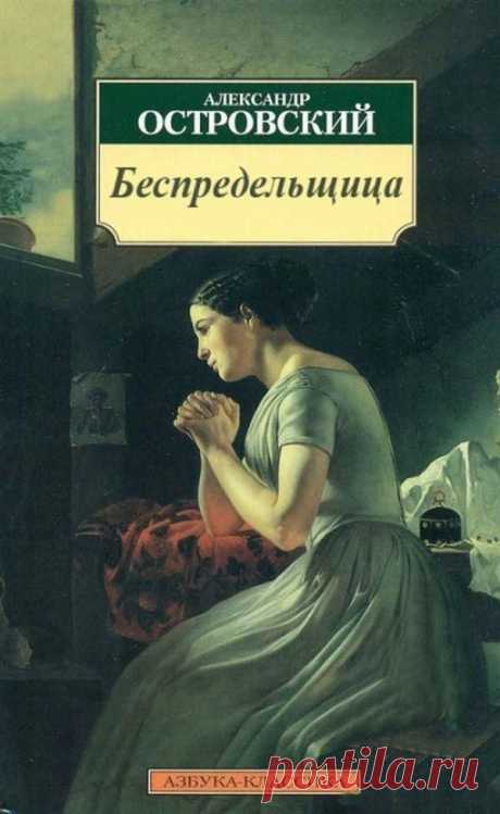 Трое в лодке, нищета и собаки или 25 книг, которые вы никогда не найдёте в библиотеке