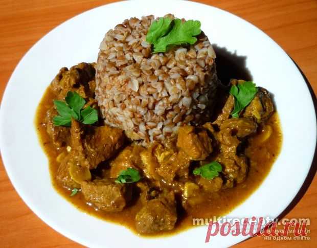 Самые вкусные блюда из мяса у нас на сайте » Страница 3