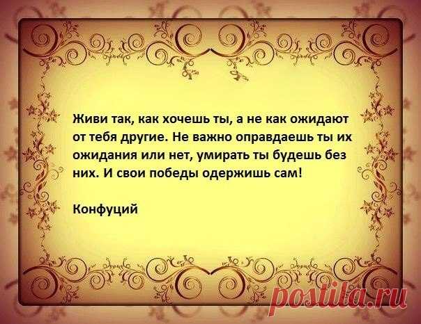 Âромат Книг