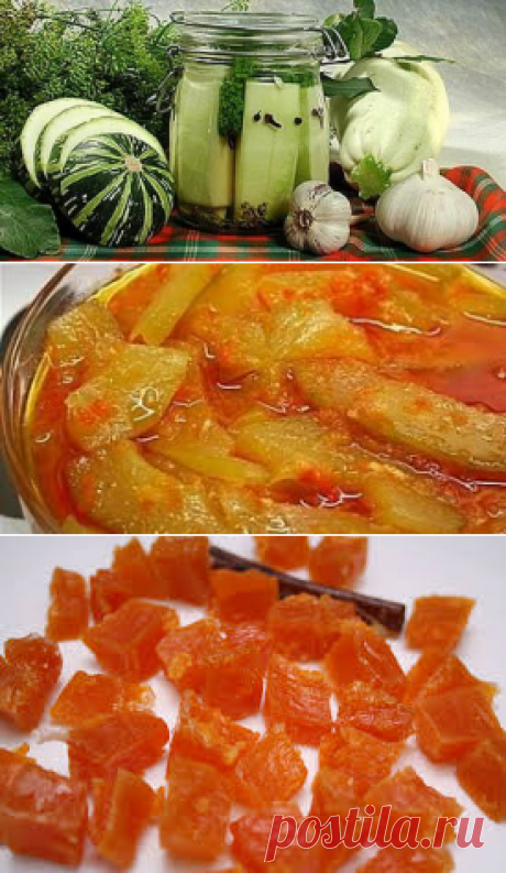 Кабачки и патиссоны - вкусные заготовки на зиму