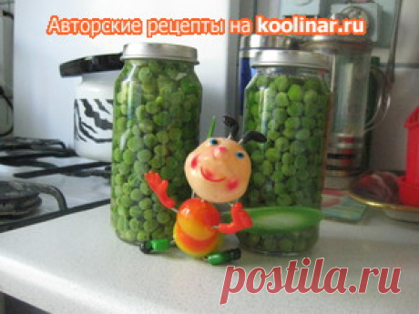 Консервированный зелёный горошек рецепт с фото