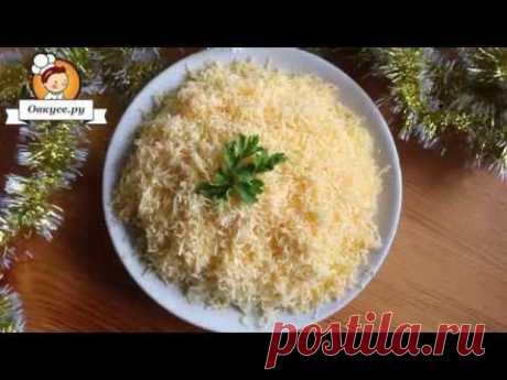 Салат Мужские грезы