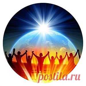 ЭГРЕГОР СЕМЬИ.