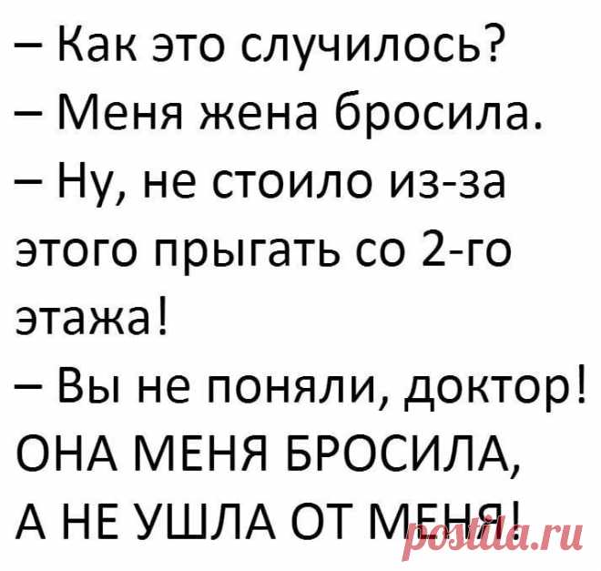 В автобус заходит пьяный мужик с полным стаканом водки в руке.